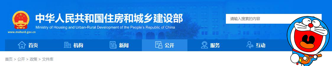 山西二建考试网