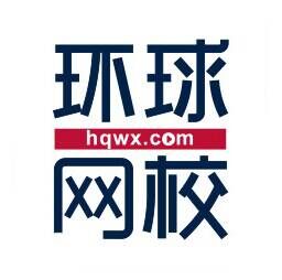 一级建造师《免费直播》